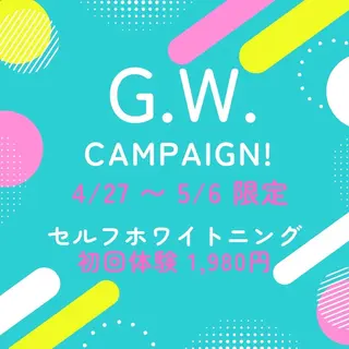 ホワイトニング専門店 LCS 銀座店 峰岡のその他イメージ