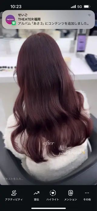 ロング ♡ナチュラルガーリー ♡ベージュ♡RINAのヘアスタイル