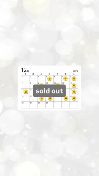 カラー UNBIRTHDAY amiのヘアスタイル