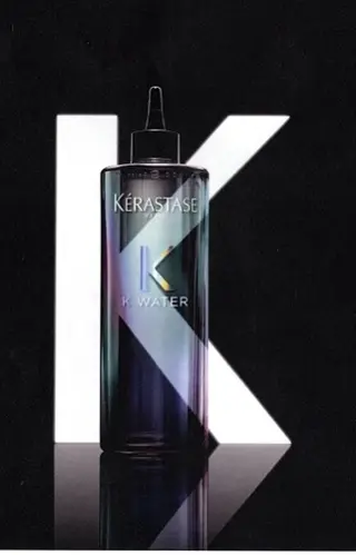 N° emirai 溝の口のヘアスタイル