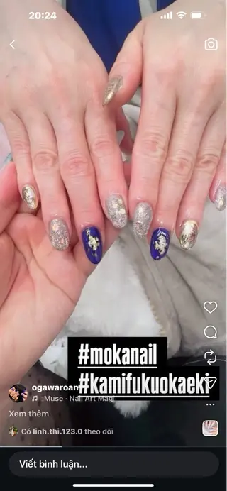 ネイル アニー ルナのネイルデザイン