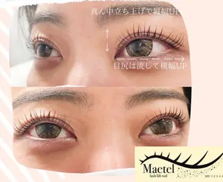 マツエク・マツパ Picola所沢 Gotoのマツエク・マツパデザイン