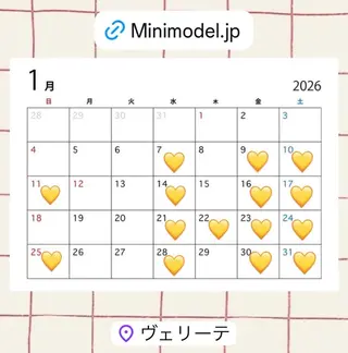 カラー ヴェリーテ所属・🎀仙台/ワンカラー /ありさ🎀のヘアスタイル