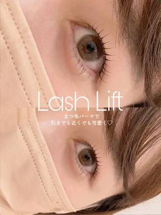 ショート カラー パーマ ヘアアレンジ メンズ キッズ ネイル マツエク・マツパ アイブロウ Cupidトップ アイリスト石川のマツエク・マツパデザイン