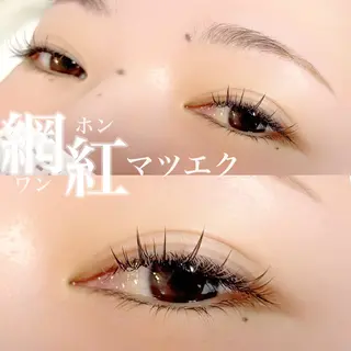 マツエク・マツパ Lokahi所属・Lokahi yumiのマツエク・マツパデザイン