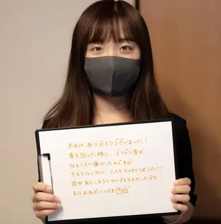 Saga Tomokazuのエステ・リラクイメージ