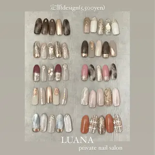 ネイル ルアナ プライベートサロンのネイルデザイン