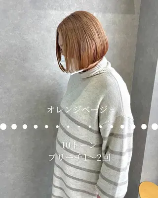 ショート 河原 亮のヘアスタイル