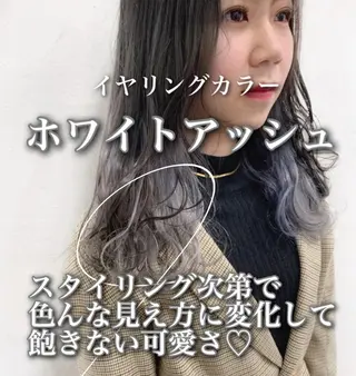 ミディアム カラー トリートメント /カラー/NAOKIのヘアスタイル