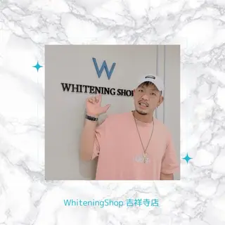 ホワイトニング ショップ吉祥寺店のエステ・リラクイメージ