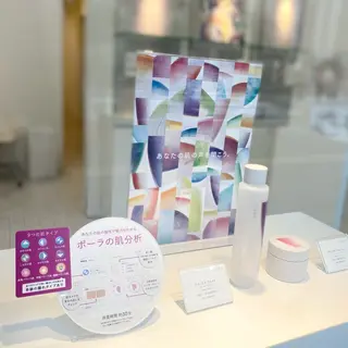 POLAポーラザビューティー桑名駅前店所属・ポーラ 桑名駅前店のエステ・リラクイメージ