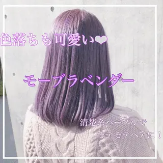 ミディアム カラー ヘアアレンジ 💕ブリーチ/ヘアメ 🎀YUUKAのヘアスタイル