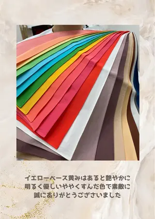 パーソナルカラー診断 自由が丘💐ブルームのその他イメージ