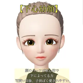 ショート 髪質改善カラー ショートボブ専門のヘアスタイル