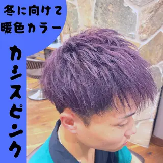 カラー メンズ レイヤー/グレージュ メンズパーマのヘアスタイル