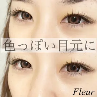 マツエク・マツパ Fleur フルールのマツエク・マツパデザイン