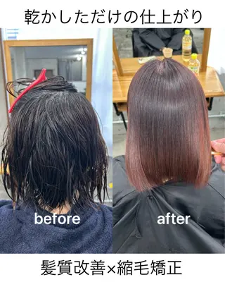 ショート 🌟髪質改善と艶 ✨相場つかさのヘアスタイル
