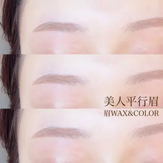 アイブロウ Kurumi.所属・mimi ミミのマツエク・マツパデザイン