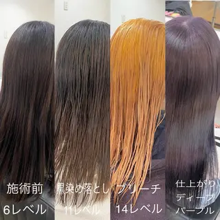 ロング カラー 名古屋/髪質改善 /ミサトのヘアスタイル