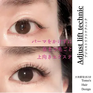 マツエク・マツパ 飯田/Tomo's HairDesignのマツエク・マツパデザイン