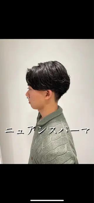 パーマ メンズ ⚡️men's 相模大野⚡️兼子　昇のヘアスタイル