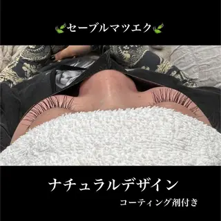 マツエク・マツパ 学生人気no.1 🦋ナツミのヘアスタイル