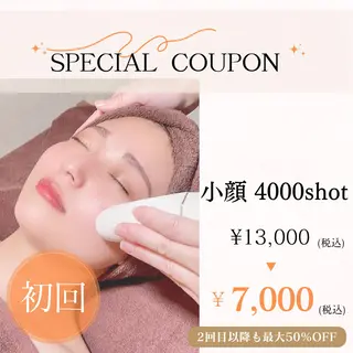 脱毛/痩身/頭皮ケア GLYCINEのエステ・リラクイメージ