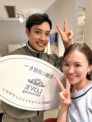 LOVE ホワイトニング戸辺のその他イメージ