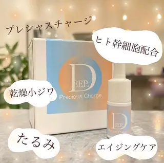 ネイル マツエク・マツパ アイブロウ Brightplus ブライトプラスのエステ・リラクイメージ