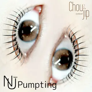 マツエク・マツパ Chou2jip 古賀繪里加のマツエク・マツパデザイン