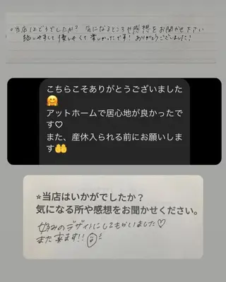 ネイル ネイルサロン D-glowのネイルデザイン