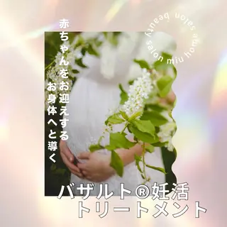 糸島 エステサロンmiuのエステ・リラクイメージ