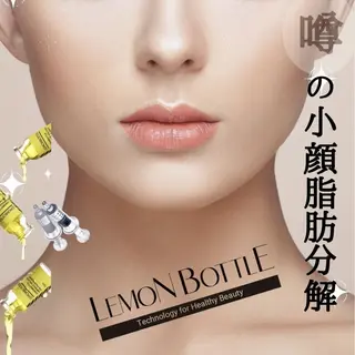 八木 浩子のエステ・リラクイメージ