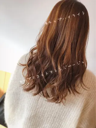 ロング カラー パーマ ✖️リーアキト LEEAKITO✖️のヘアスタイル