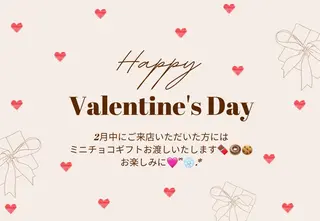 Relaxation jouet.のエステ・リラクイメージ