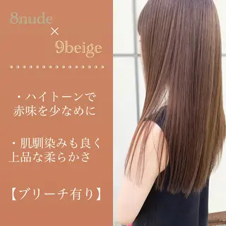 ロング カラー ヘアアレンジ Zina福岡天神🪞 髪質改善🪞レイヤーのヘアスタイル