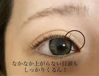 マツエク・マツパ Fleur フルールのマツエク・マツパデザイン