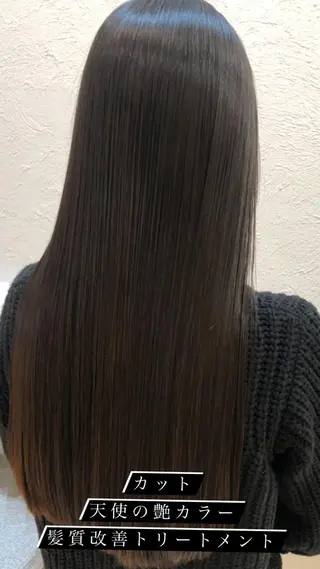 ロング カラー 艶質改善/縮毛矯正 ササキナツミのヘアスタイル