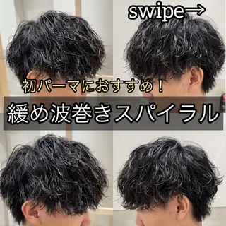 ショート Re.Meiro(リ・メイロ)所属・メンズカット/ 沖縄市/村田亮太のヘアスタイル