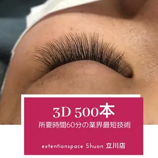 ロング マツエク・マツパ KITTY 立川のネイルデザイン