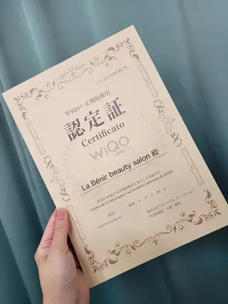 脱毛/美肌【皮膚科看 護師経営】ラベニールのエステ・リラクイメージ