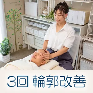 佐々木 留美のエステ・リラクイメージ