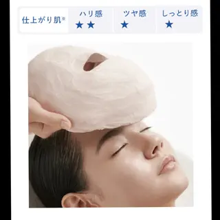 ポーラ心斎橋御堂筋店所属・小顔毛穴/POLA 心斎橋難波5分のその他イメージ