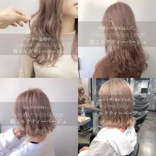 ミディアム カラー 🩵ハイトーン 美咲🩵のヘアスタイル