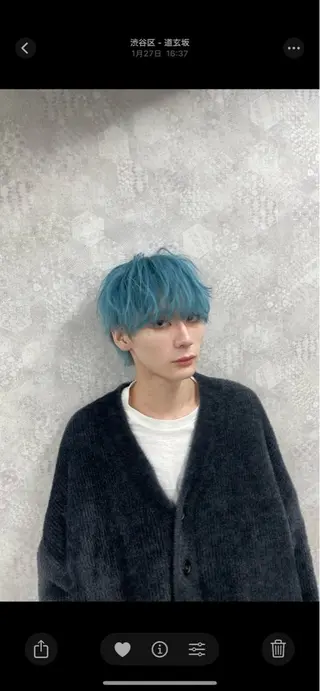 カラー メンズ ダブルカラー特化💍 tiam💍韓国ヘアのヘアスタイル