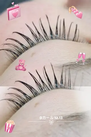 マツエク・マツパ Ａ&Ｅ所属・西岡 /マツエク/束感🎀のマツエク・マツパデザイン