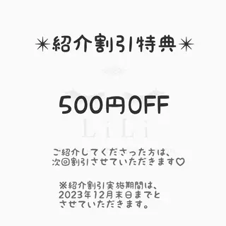 マツエク・マツパ まつげエクステLiLi所属・まつげエクステ LiLiのマツエク・マツパデザイン