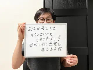 メンズ メンズ脱毛サロン Le falcoのエステ・リラクイメージ