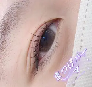 マツエク・マツパ ユミナガ ジンのマツエク・マツパデザイン