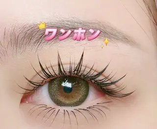 マツエク・マツパ ユミナガ ジンのマツエク・マツパデザイン